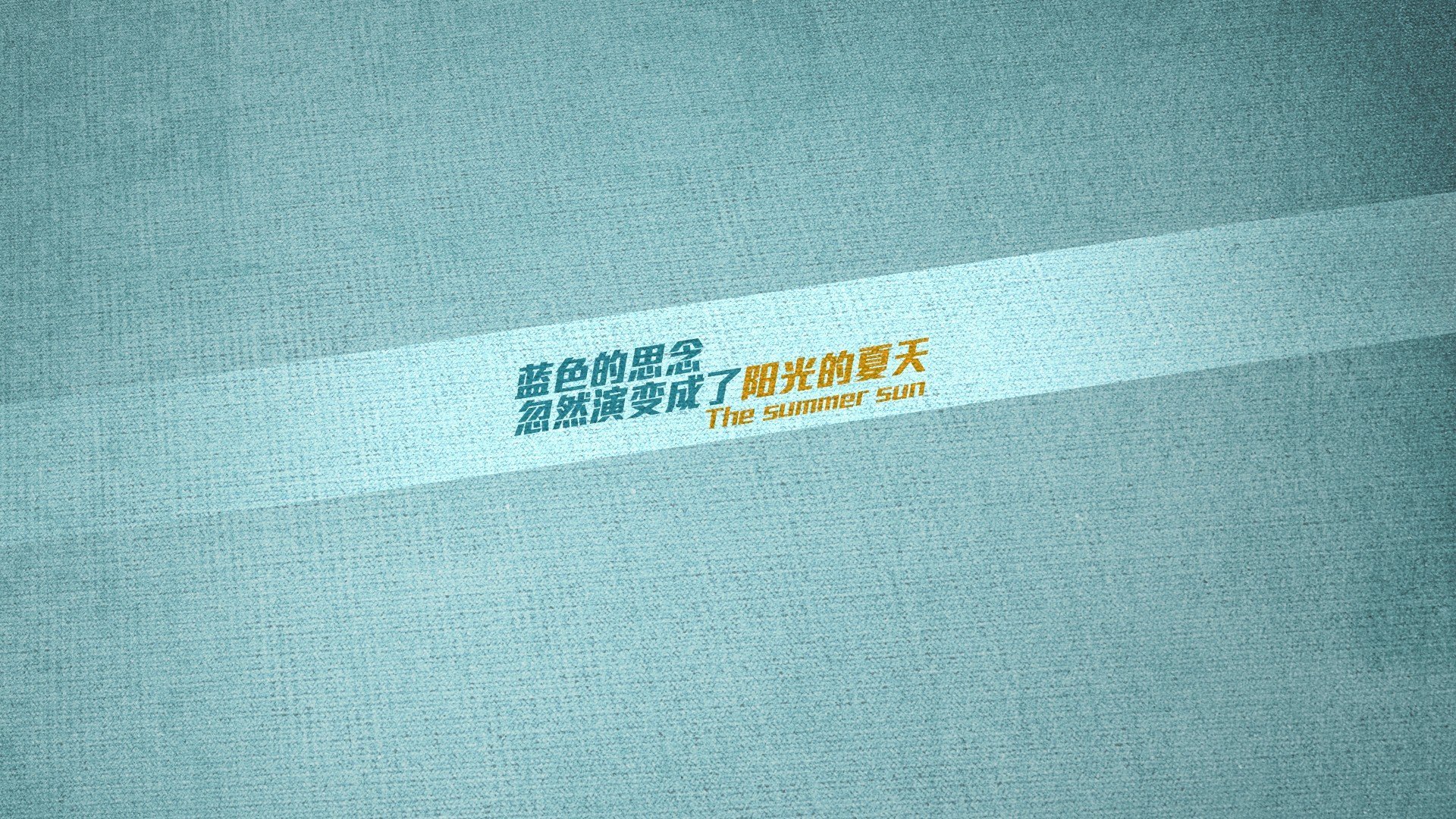 贝恩关键进球定乾坤，上海队险胜辽宁队，豪取关键胜利