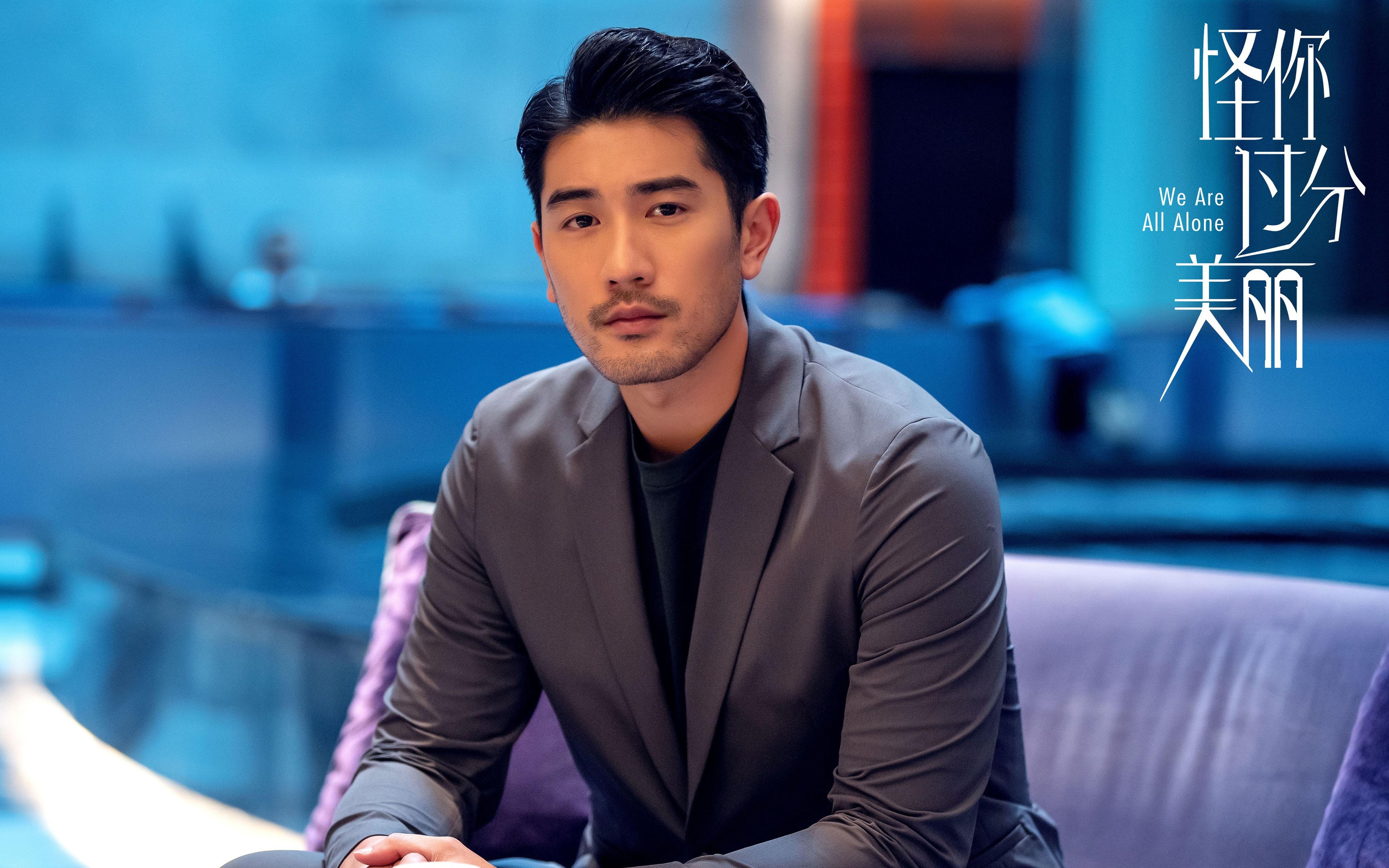 一位来自秘鲁的冷门推演师，早已看穿勒沃库森悬念终结，并预言赖斯是完美拼图