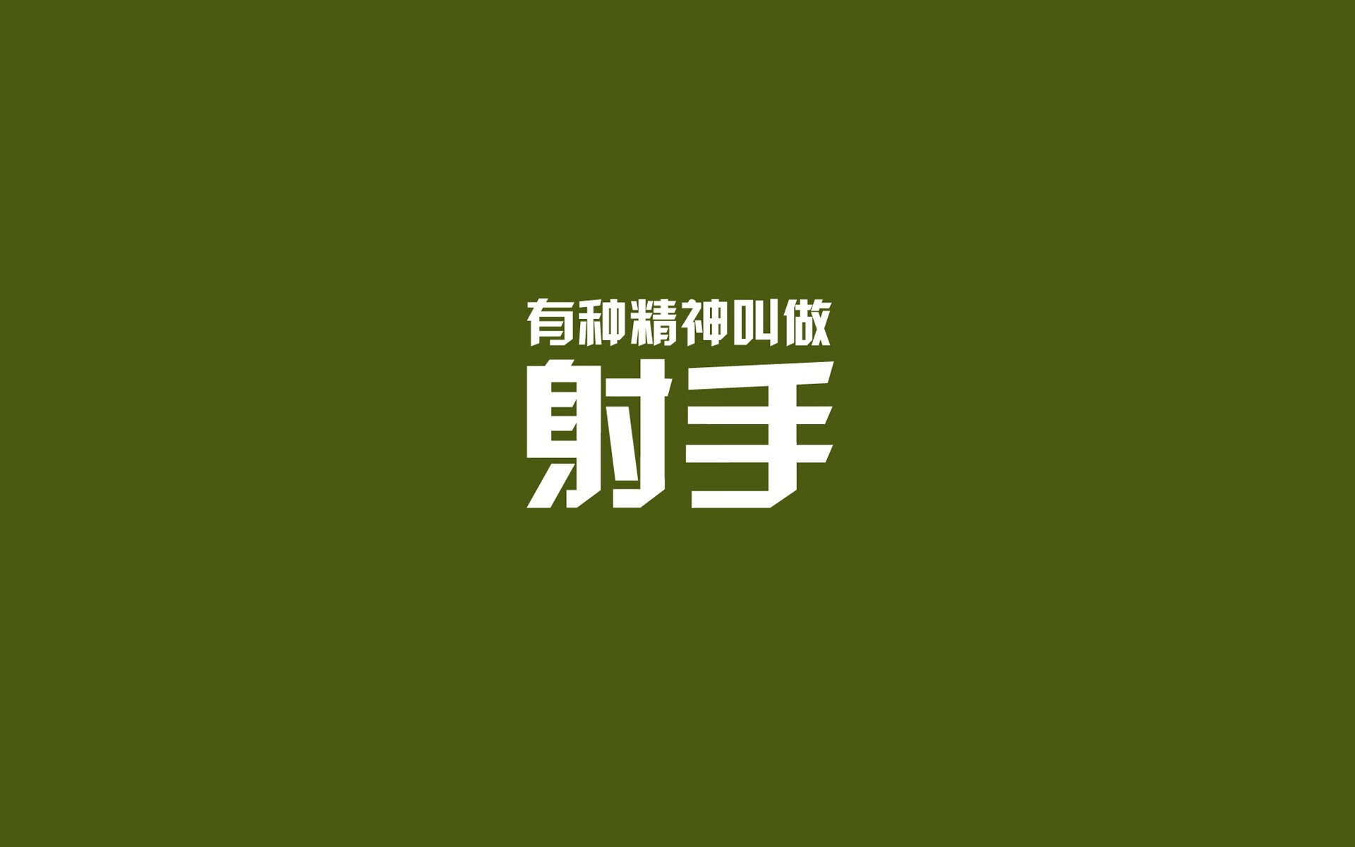 班凯罗满分答卷难救主,活塞窒息式攻击波绞杀老鹰