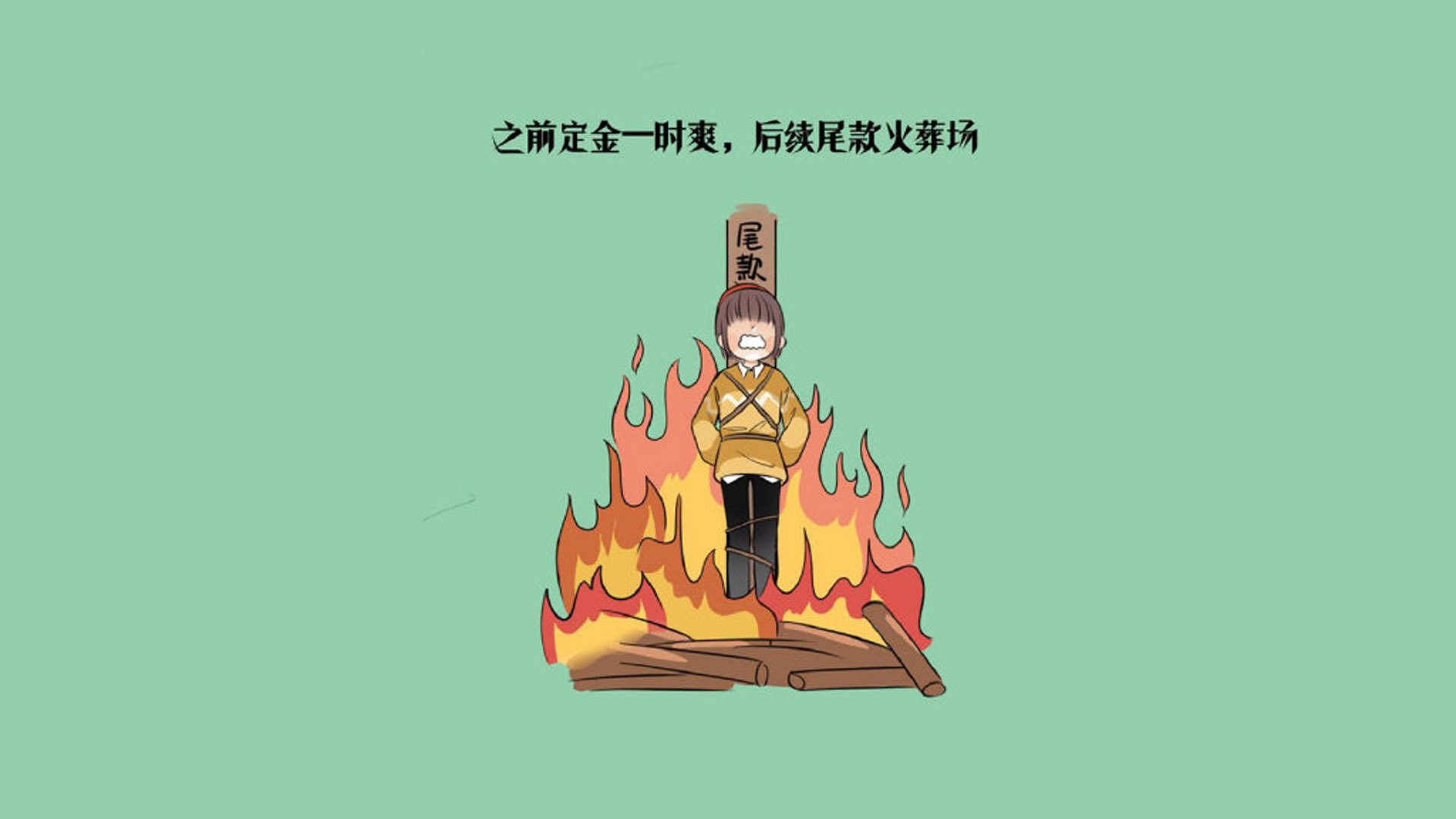 绿茵教科书,拉什福德定义关键之夜的巨星价值