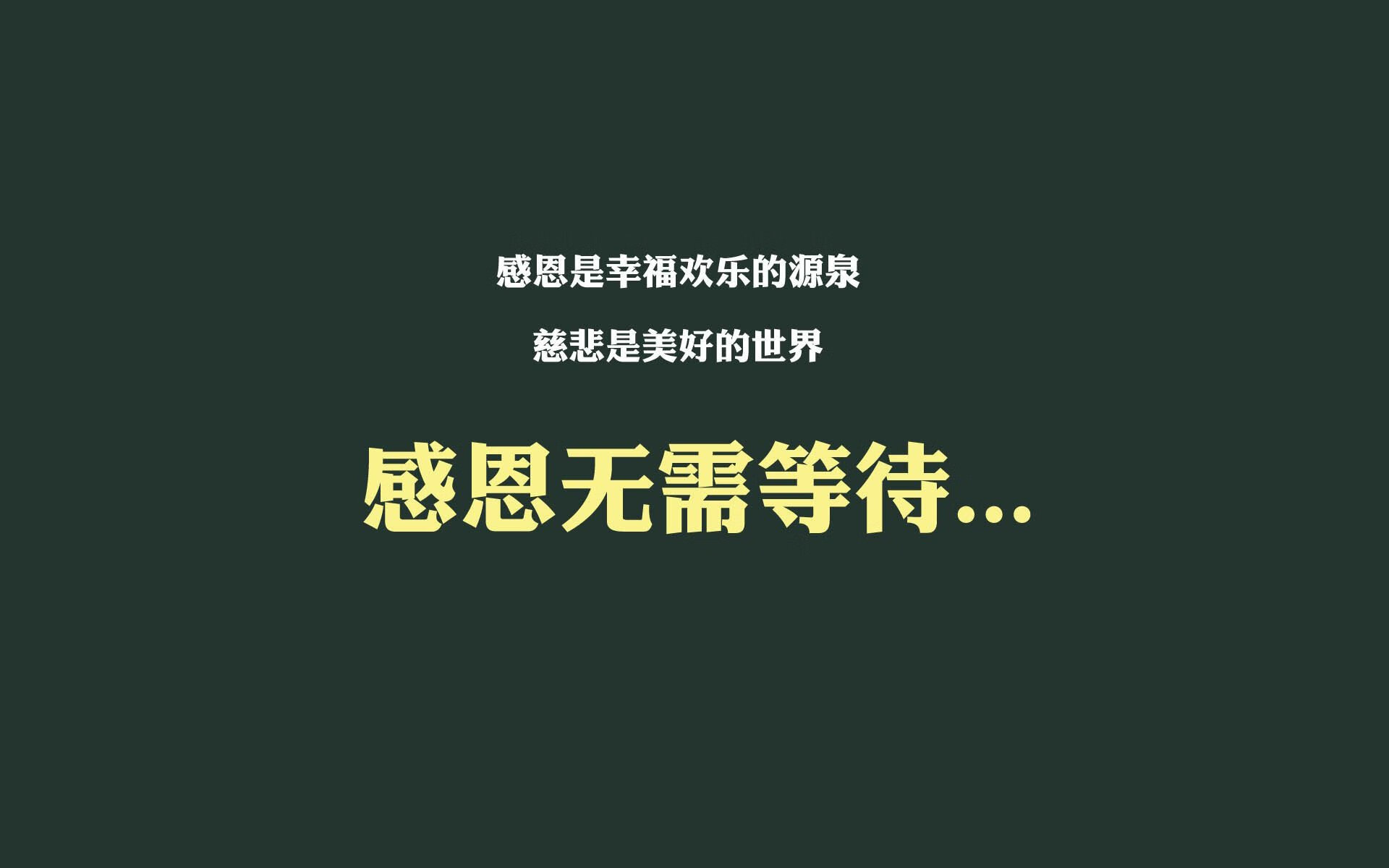 最熟悉的陌生人,世界杯之夜,那个从未上场却统治全场的身影