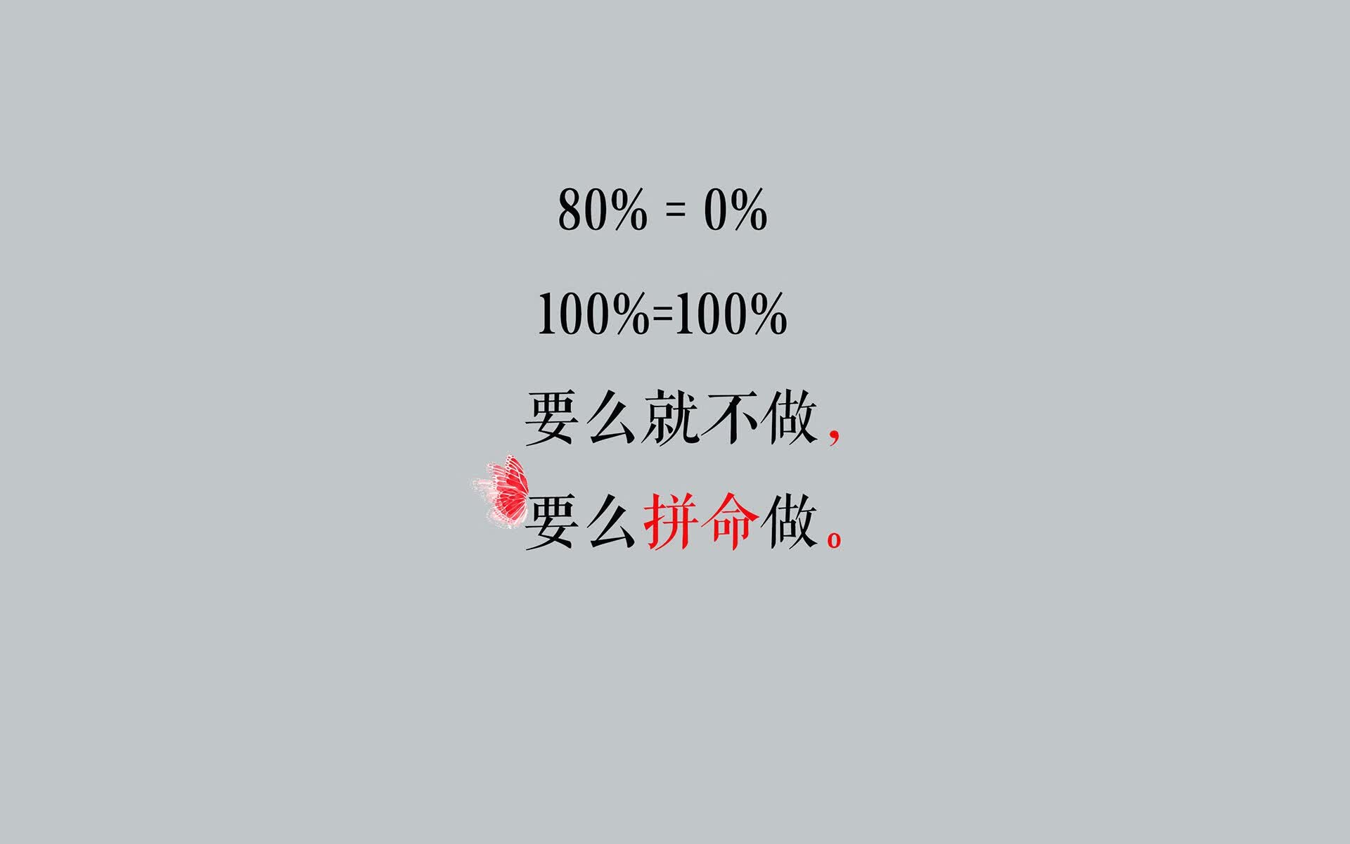 北欧冰与火之歌,当魔笛在北境雪原奏响最后的华章
