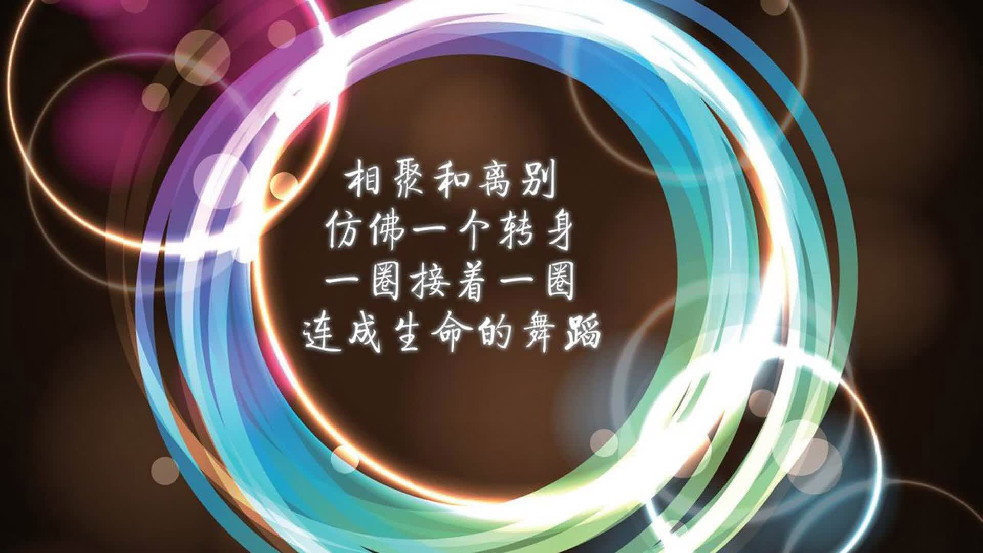 独行者的加冕,当拉什福德在慕尼黑的黑夜,为西班牙刺破时间的褶皱