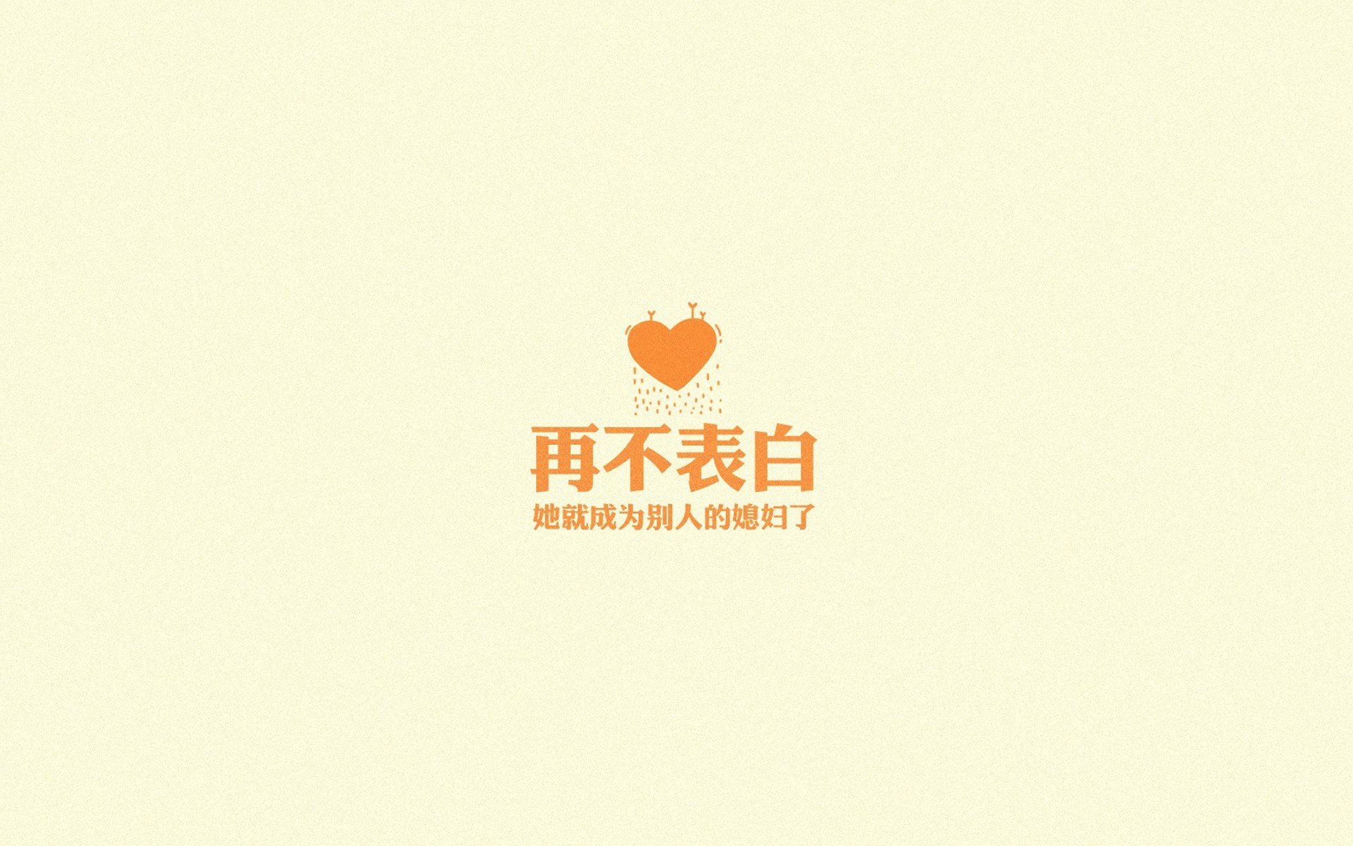 首先,我们来构思一个独特的文章标题