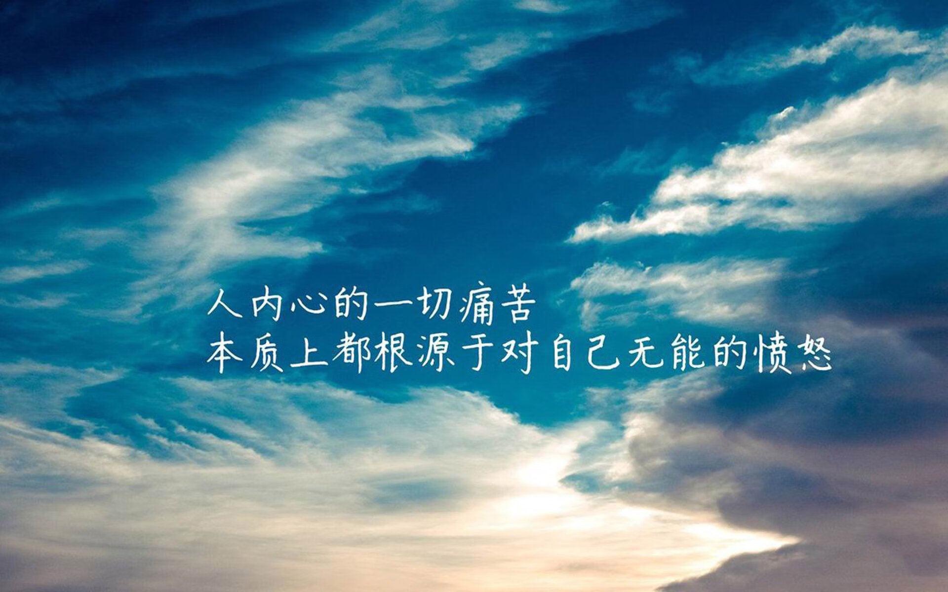 B组双线生死局,葡萄牙7分钟逆转救赎,三笘薰魔幻左脚撕裂防线—2026世界杯最疯狂一夜