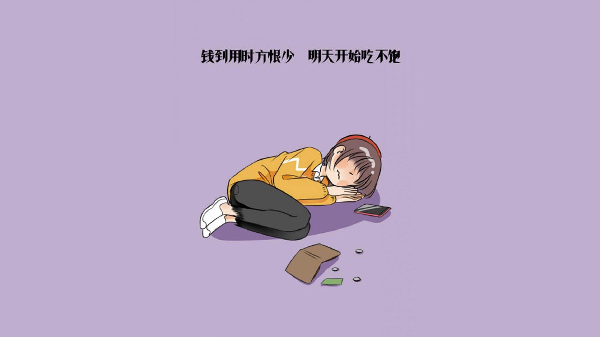 唯一的神话,当苏亚雷斯在2026年让时间倒流,世界杯迎来了它的救赎之舞