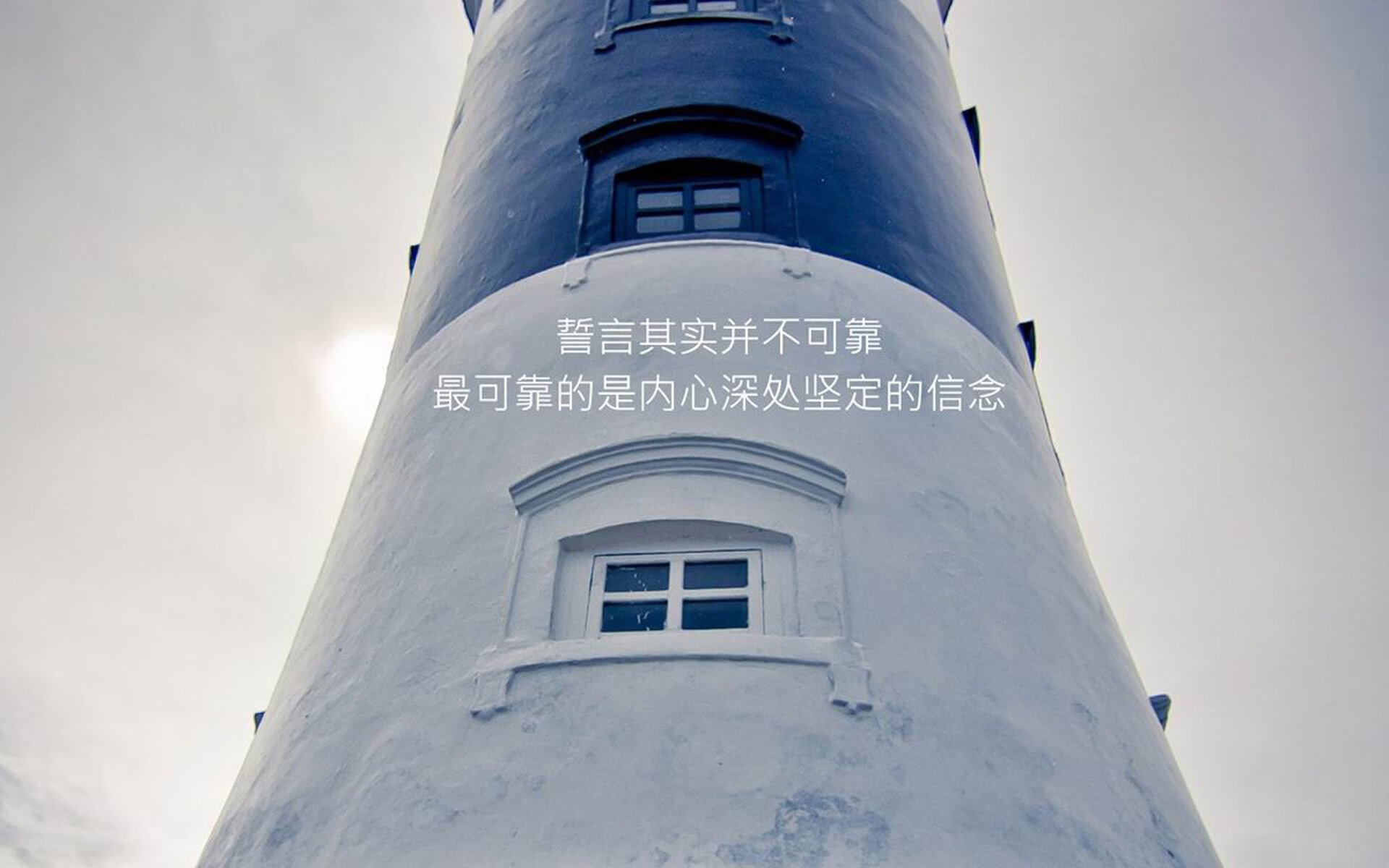 北境童话的终结者,拉什福德,用唯一性定义德芬头名之战