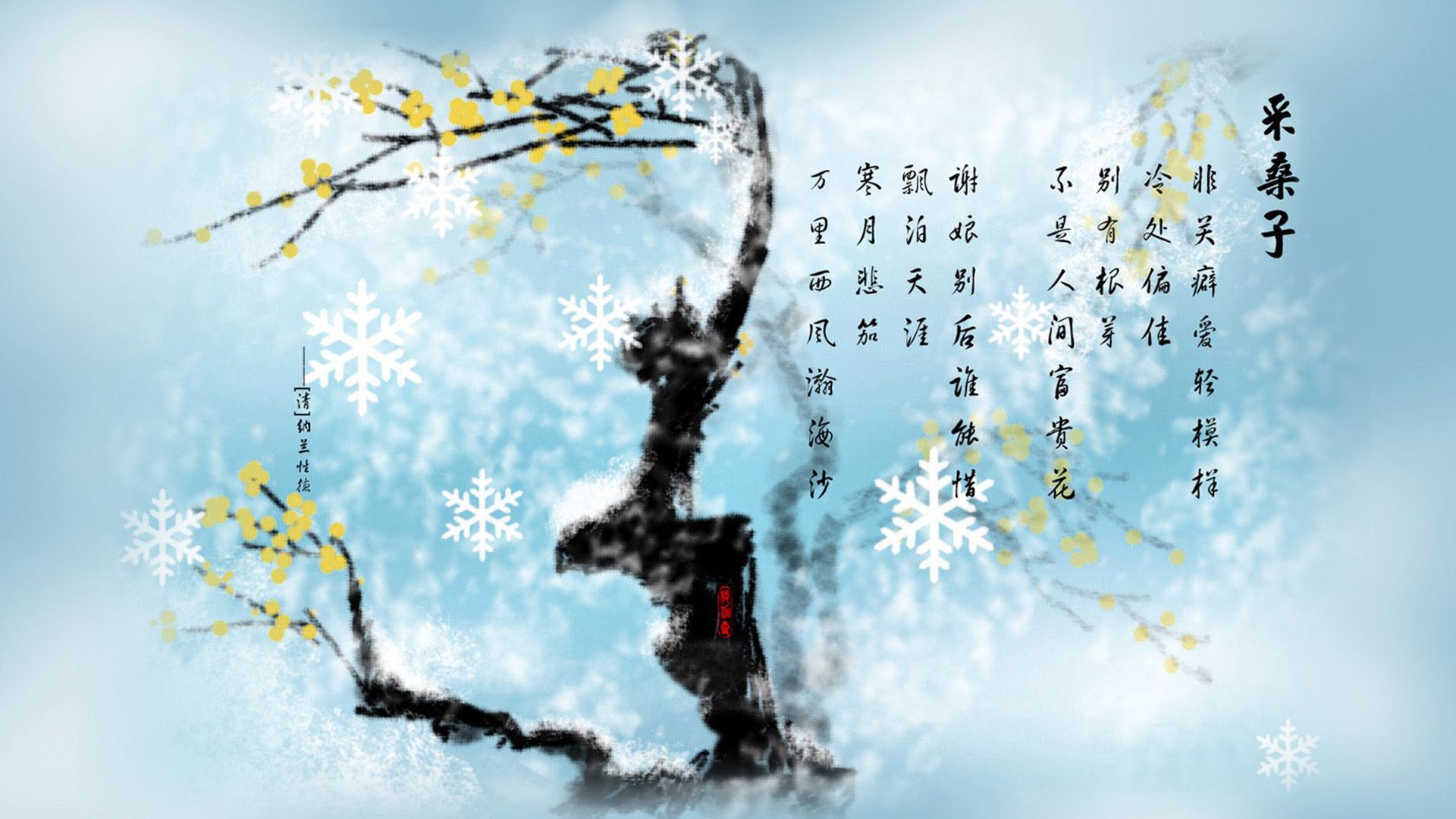斯德哥尔摩悬念，A组双冠王对决，巴雷拉冰封乌拉圭，瑞典三叉戟刺穿复仇战